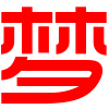 梦影画网络